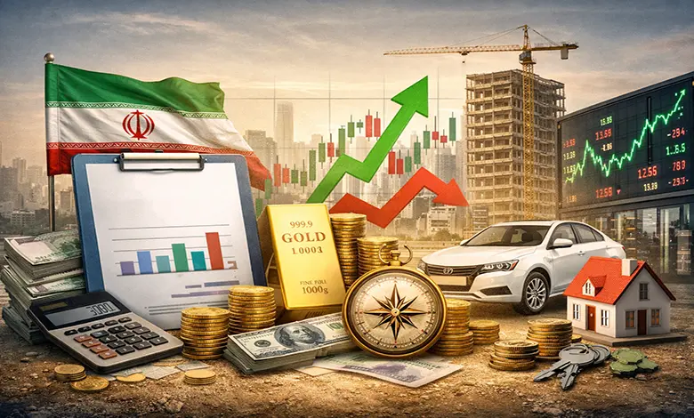 Iran 1405 Budget Impact on Financial Markets